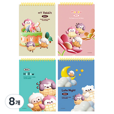 DADA Sosofun 黃色線圈綜合筆記本 30張, 8個, 隨機出貨