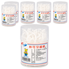 林可 LING KONG 牙線棒圓罐, 6個, 50個裝, 7cm