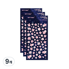 Petit 季節貼紙 春天 Love Blossom DA5397, 9個, 混合顏色