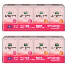 디펜드 스타일 라이너 무향 롱28개입X2백 + 프레시가든향 롱28개입X2백, 2세트