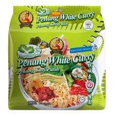 Nyor Nyar 娘惹料理 唯杰 檳城素白咖哩快熟麵 110g, 4包