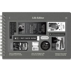 DASH&DOT 生活編輯家手帳, 04 霧灰色, 1套