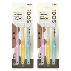 DOS 360 아기칫솔 1단계, 바이올렛 + 옐로우 + 민트, 3개입, 2세트