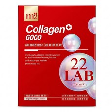 m2 美度 22LAB 超能膠原飲 8包, 1盒, 400ml