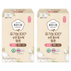 좋은느낌 유기농 순면 탐폰, 슈퍼, 12개입, 2개