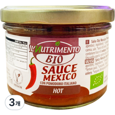 IL NUTRIMENTO 墨西哥辣醬, 180g, 3個