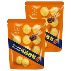 掬水軒 祈福餅乾 胡椒口味, 280g, 2袋