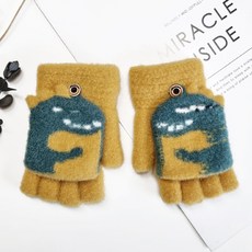 woojooi 翻蓋半指手套