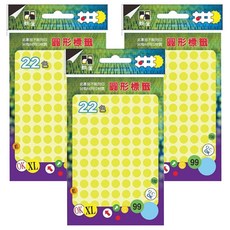 鶴屋 圓形 螢光標籤 082G 黃色, 3個, 756個裝