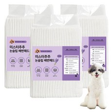 MrChuchu 狗狗防滑尿布墊 薰衣草香 45g, 50入, 3個