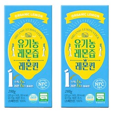 웰트릿 유기농 레몬퀸 레몬즙, 20g, 28개