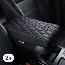 MAYTON 車用高級扶手墊, 黑色, 2個