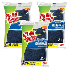 3M Scotch-Brite 百利 抗菌衛浴專用海綿菜瓜布 好握型 2片, 525T-2M, 3包