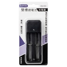 Kinyo 雙槽鋰電池充電器 CQ-433 41 x 41 x 111mm 60g, 1個
