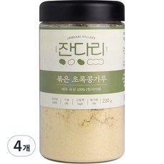잔다리 청서리태 초록콩가루, 4개, 220g