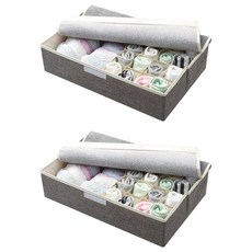 市場情緒17格內衣收納盒2p, 灰色的, 2個