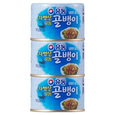 유동 자연산 골뱅이 통조림, 140g, 3개