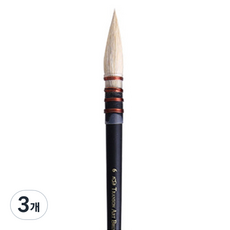 마이데일리 고급 양모 페인트 아크릴붓, 6호, 3개