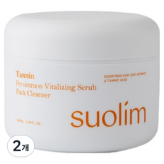 suolim 丹寧柿子活膚磨砂面膜潔面乳, 100g, 2個