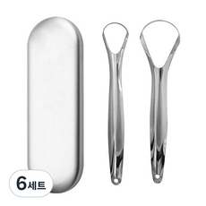 不銹鋼舌頭清潔器金屬銀色 S + L + 案例, 6組