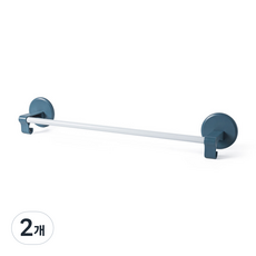 Winprice 多用途毛巾架, 鈷, 2個
