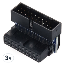 컴스 USB 3.0 19핀 MF 90도 하향꺾임 메인보드 젠더, IH356, 3개