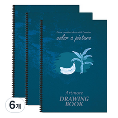 ARTMORE 專業用素描本 200g, 8開, 15張, 6個