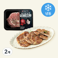 미트픽 오세득의 듀록 시즈닝 목살 스테이크 (냉동), 2개, 500g