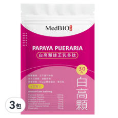 MedBIO 美百優 白高顆蜂王乳多肽膠囊, 500mg, 30顆, 3包