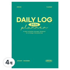 아르디움 2026 데일리 로그 플래너, 그린, 4개