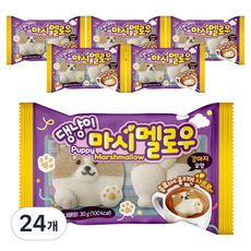 APLUS 茂綱 狗狗棉花糖 狗狗形狀, 30g, 24個