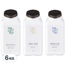 Simple Things 優質粉末小蘇打 550g + 檸檬酸 400g + 小蘇打 450g 套組, 6組