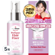 폴메디슨 딥레드 퍼퓸 볼륨 헤어픽서 화이트머스크향, 60ml, 5개