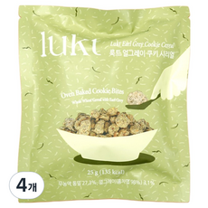 lukt 伯爵紅茶餅乾麥片, 25g, 4個