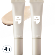 아임유니 스킨 파운데이션 프라이머 30ml, 4개