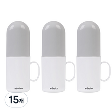 노르디코 킨더 양치컵 칫솔 케이스, 그레이, 15개