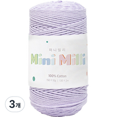 Yarna 迷你細密針織紗, 718紫紅色