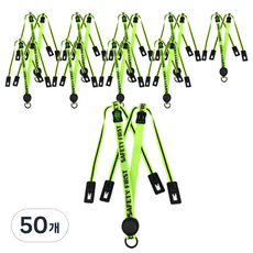 Daewon Safety 安全帽用時尚下巴帶 螢光色, 50個, 隨機出貨