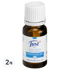 SwissJust 舒壓精油 草本香, 10ml, 2瓶