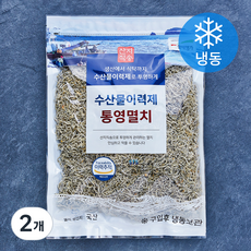 청해명가 수산물이력제 통영멸치 볶음용 (냉동), 500g, 2개