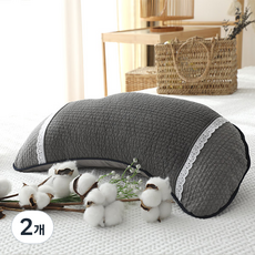 MuyBien 棉布半月形蕎麥枕, 炭灰色, 2個