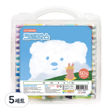 ARTMORE 蠟筆, 5個, 50 種顏色