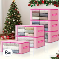 예은홈시스 핑커 디스플레이 리빙박스, 혼합색상, 8개