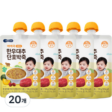 베베쿡 실온 이유식 중기, 100g, 20개, 한우+대추+단호박혼합 맛