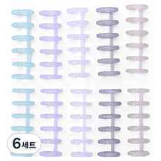 마다꾸미 셀프 제본 6공 루즈링 5종 x 2p 세트, 반투명, 6세트