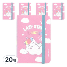 懶懶星 迷你綁帶精裝筆記本 80張, 20個, 粉紅色