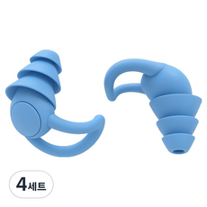 디옹 3중 차단 이어플러그 블루, 4세트