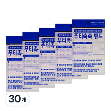 푸티촉촉 풋밴드 S, 4개입, 30개