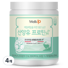 로엘 웰업 프리미엄 산양유 초유단백질 프로틴 A+, 4개, 280g