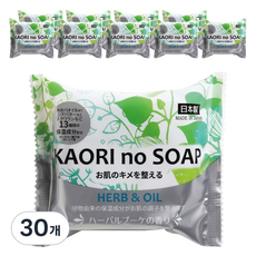 카오리 비누 허브 & 오일, 100g, 30개